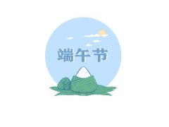 2025年端午节周记600字（精选32篇）